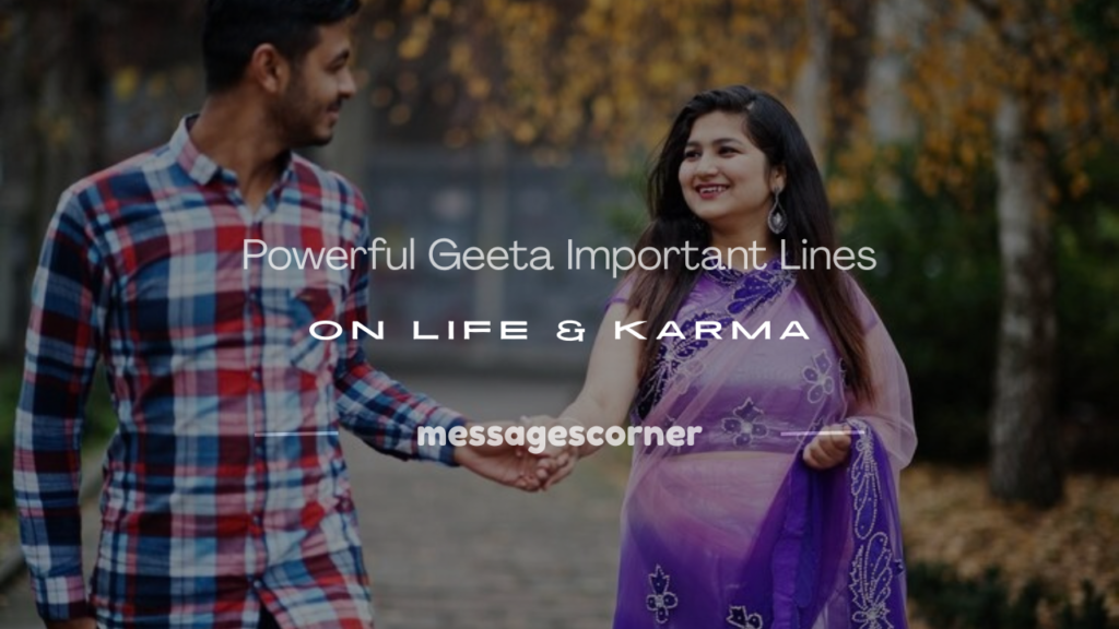 geeta important lines
